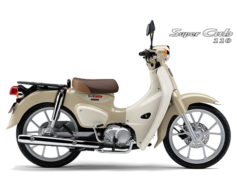 Honda Super Cub 110 ABS, Made In Japan, NK Chính Hãng, Hiếm tại Nghệ An