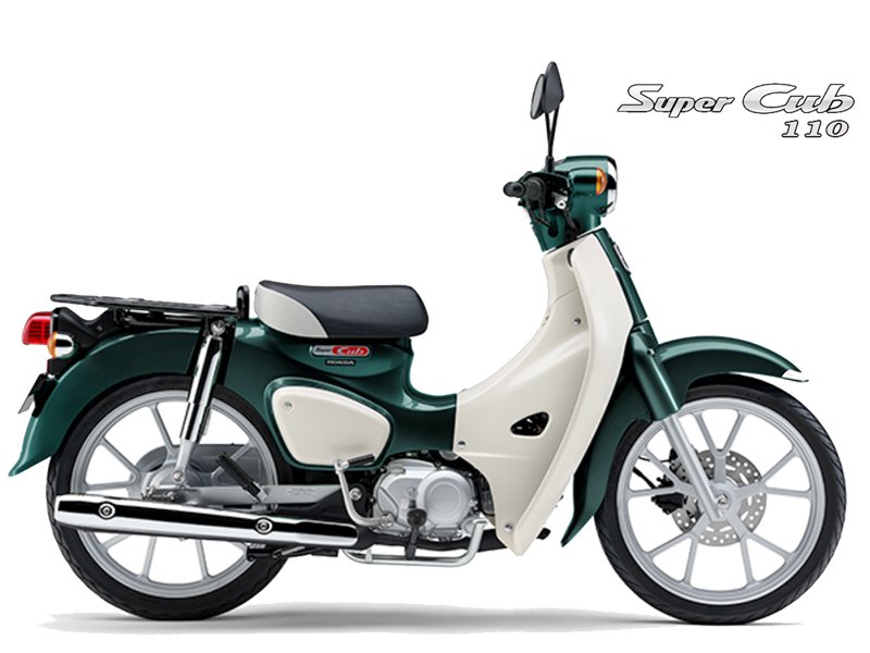 Honda Super Cub 110 ABS, Made In Japan, NK Chính Hãng, Hiếm tại Nghệ An