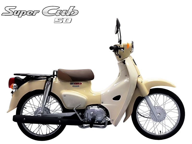 Honda Super Cub 110 ABS, Made In Japan, NK Chính Hãng, Hiếm tại Nghệ An