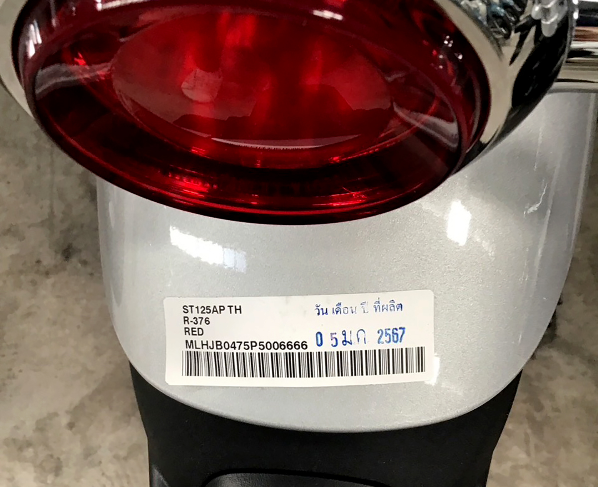 Honda Dax 125 ABS Số Khung Máy Đẹp, Nhập Chính Hãng Thái Lan tại Nghệ An