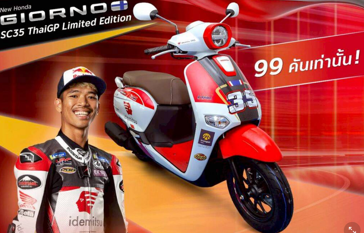 Honda Giorno + SC35 Thái GP Limited Edition 99 chiếc Made In Thái Lan tại Nghệ An