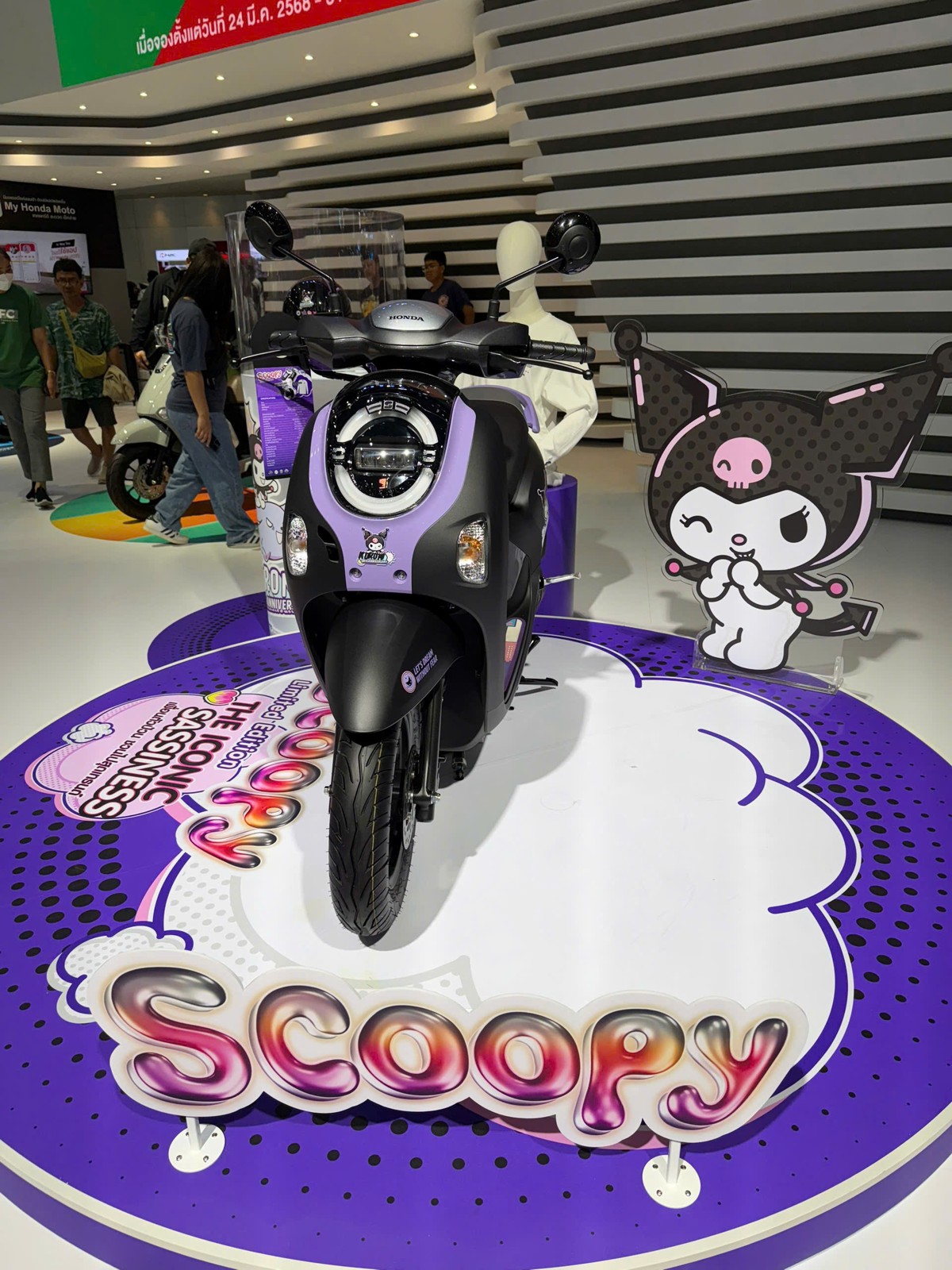 Honda Scoopy Kuromi Limited Edition Giới Hạn 2.000 Xe, Made In Thailan tại Nghệ An
