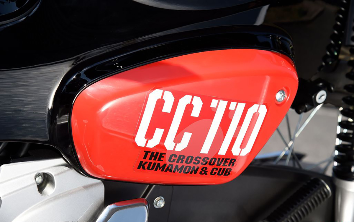 Honda Cross Cub 110ABS Kumamon Limited Edition, Made In Japan tại Nghệ An