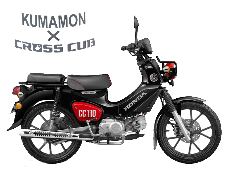 Honda Cross Cub 110ABS Kumamon Limited Edition, Made In Japan tại Nghệ An