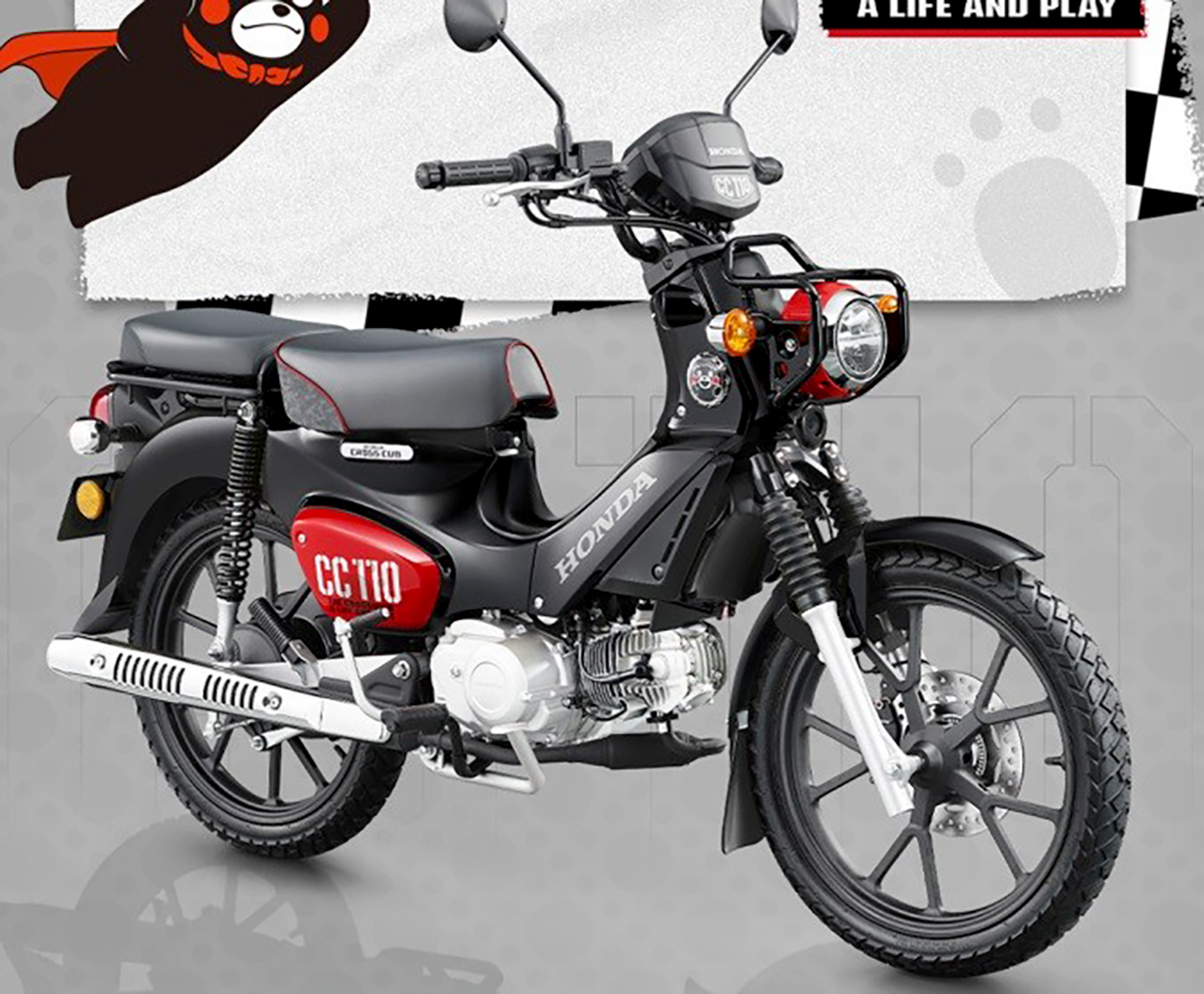 Honda Cross Cub 110ABS Kumamon Limited Edition, Made In Japan tại Nghệ An