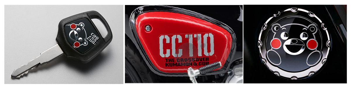 Honda Cross Cub 110ABS Kumamon Limited Edition, Made In Japan tại Nghệ An