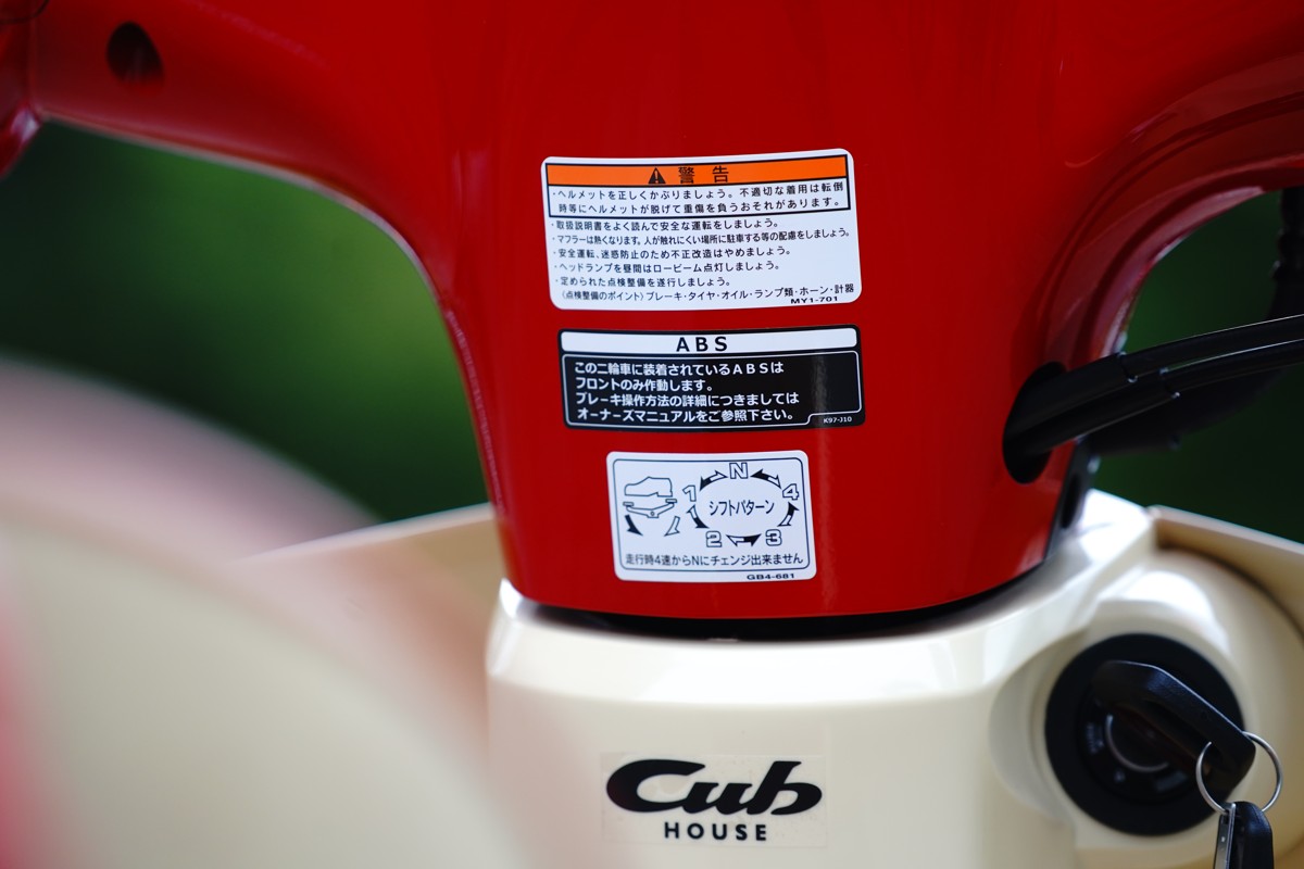 Honda Super Cub 110ABS Hello Kitty Edition, Made In Japan tại Nghệ An
