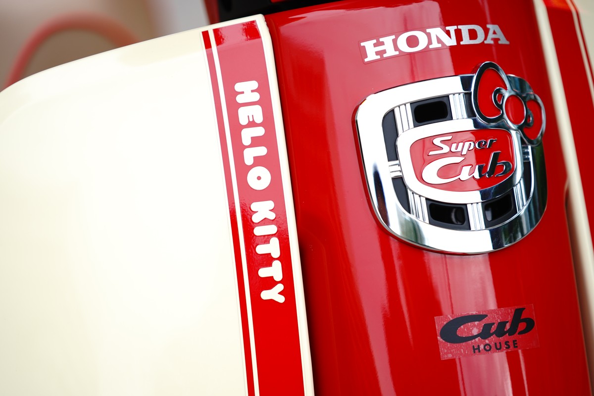 Honda Super Cub 110ABS Hello Kitty Edition, Made In Japan tại Nghệ An