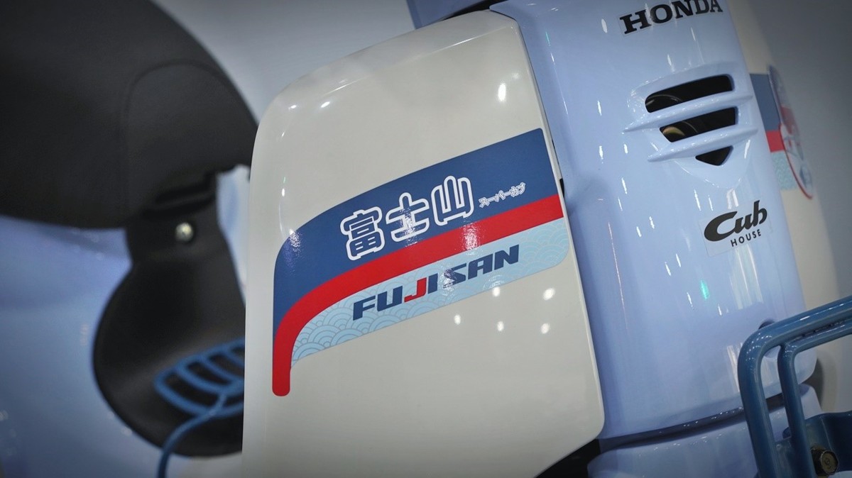 Honda Cub 110 Fujisan bản giới hạn tại Nghệ An - Thiết kế đậm chất Nhật Bản