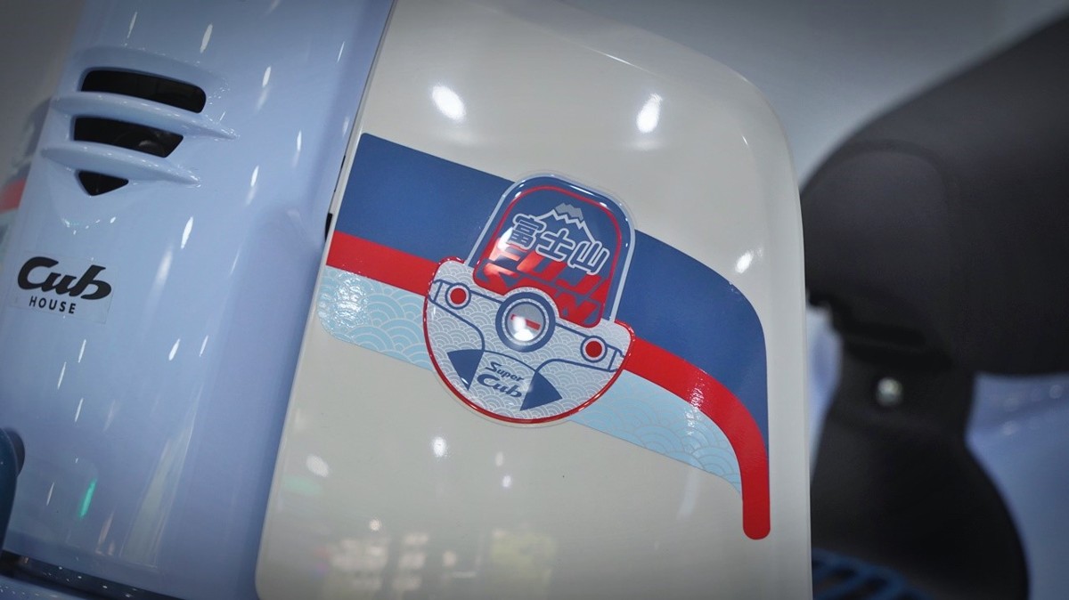 Honda Cub 110 Fujisan bản giới hạn tại Nghệ An - Thiết kế đậm chất Nhật Bản