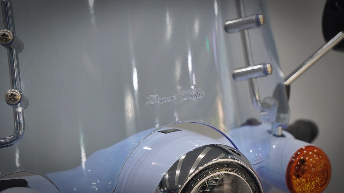 Honda Cub 110 Fujisan bản giới hạn tại Nghệ An - Thiết kế đậm chất Nhật Bản