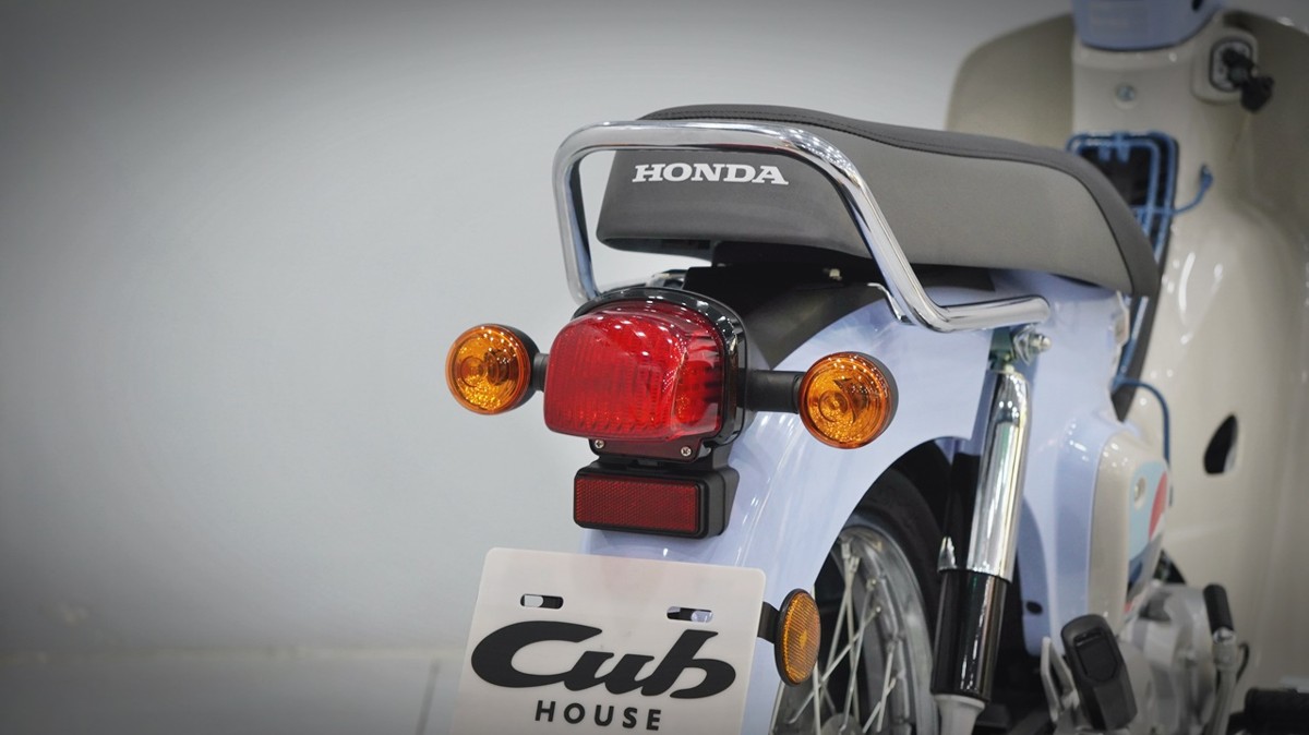 Honda Cub 110 Fujisan bản giới hạn tại Nghệ An - Thiết kế đậm chất Nhật Bản