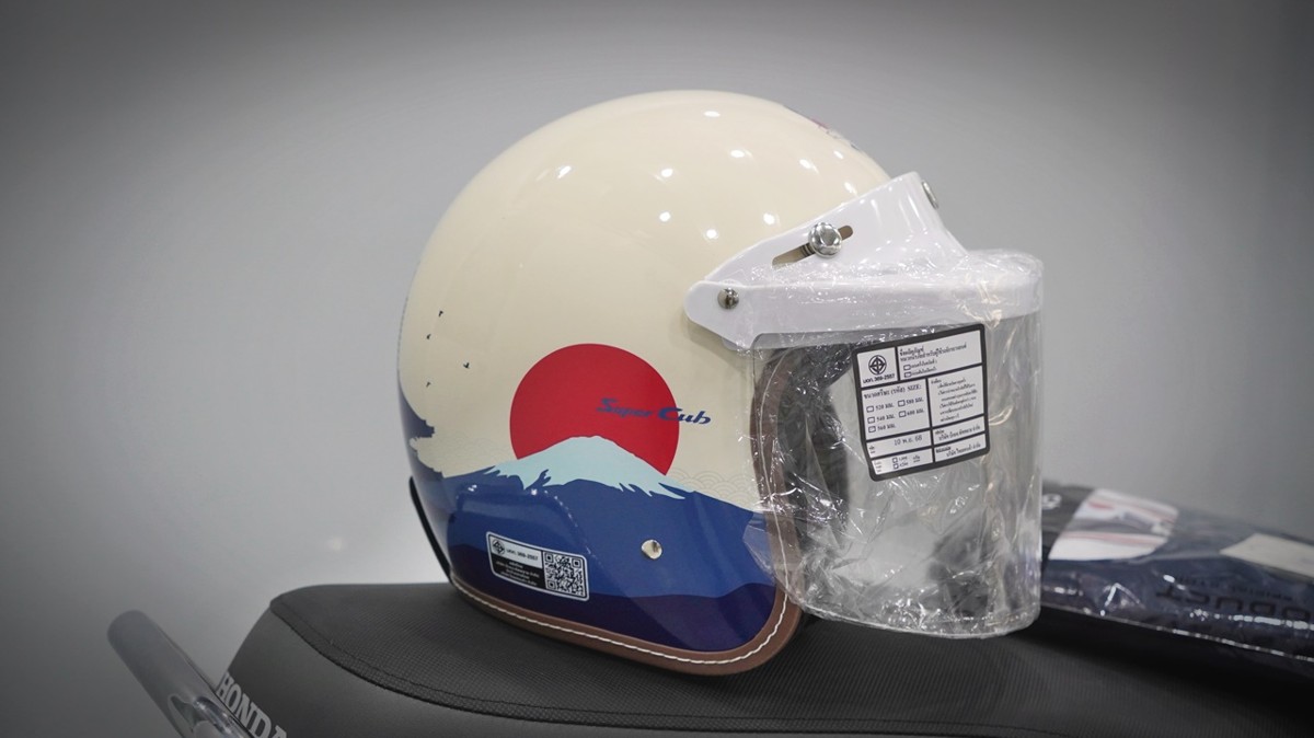 Honda Cub 110 Fujisan bản giới hạn tại Nghệ An - Thiết kế đậm chất Nhật Bản