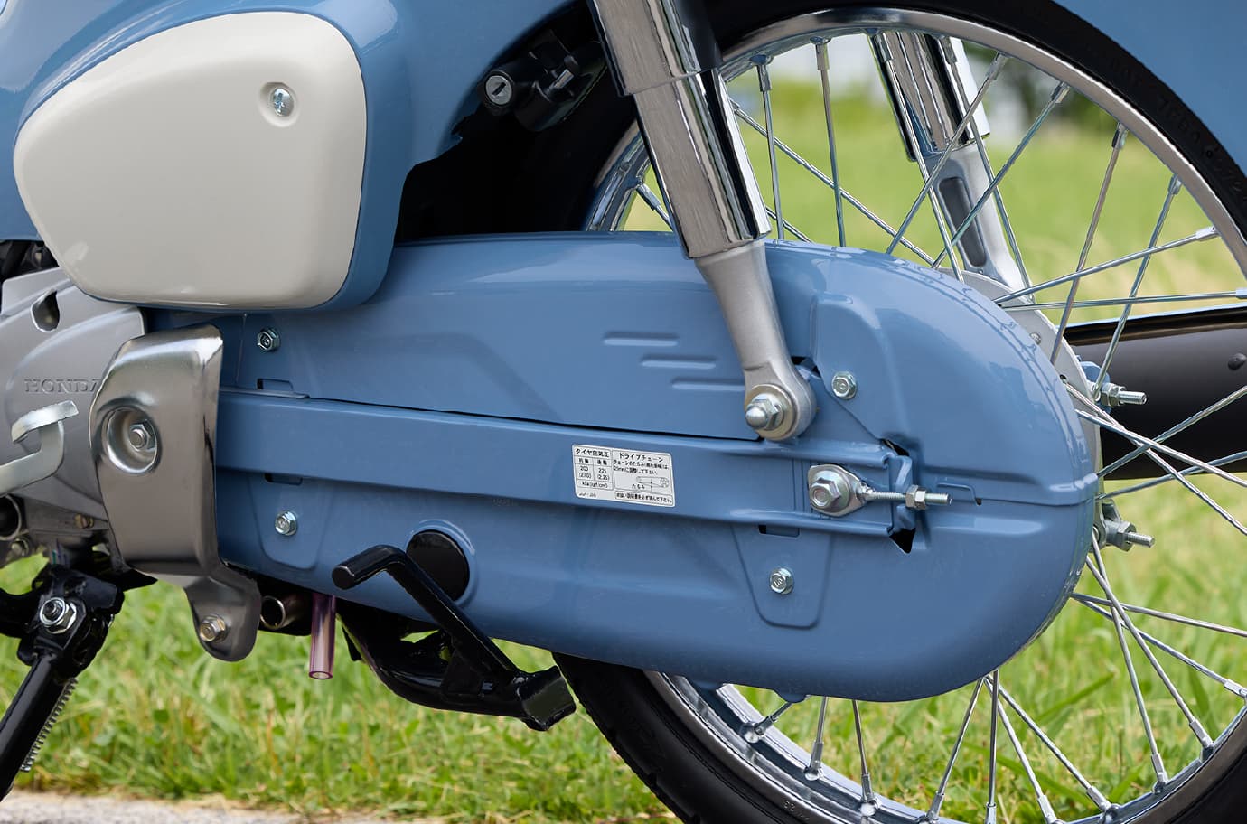 Honda Super 50cc Final Edition, Made In Japan, Siêu Hiếm Ở Nghệ An