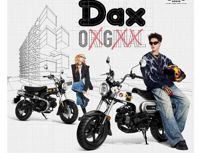 Honda Dax ST125 2026 tại Nghệ An - Minibike huyền thoại khung T-Bone đầy cá tính
