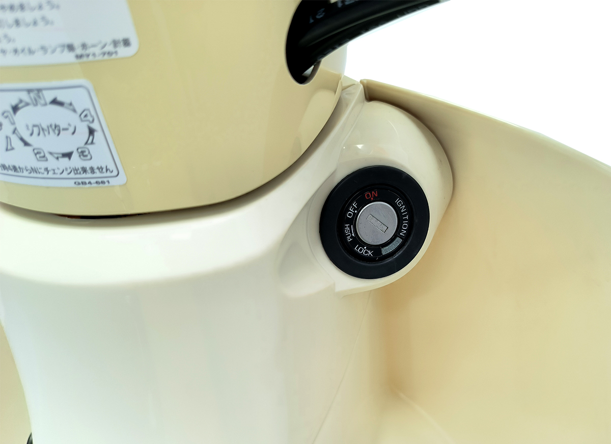 Honda Super Cub 110 ABS, Made In Japan, NK Chính Hãng, Hiếm tại Nghệ An