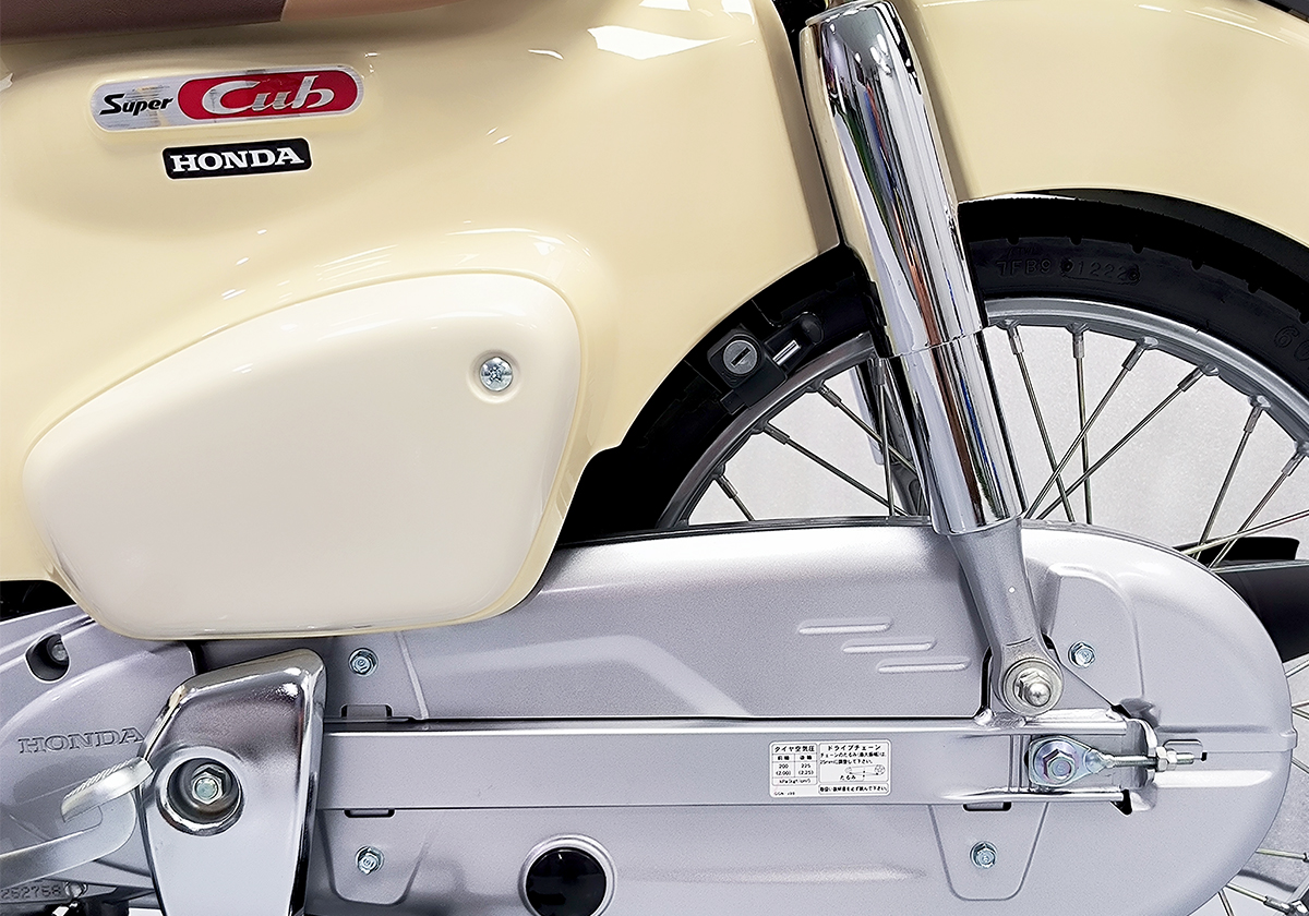 Honda Super Cub 110 ABS, Made In Japan, NK Chính Hãng, Hiếm tại Nghệ An