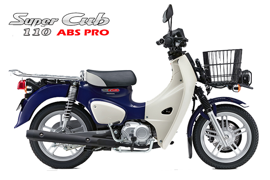 Honda Super Cub 110 Pro ABS 2025, Nhập Khẩu Chính Hãng Từ Nhật tại Nghệ An