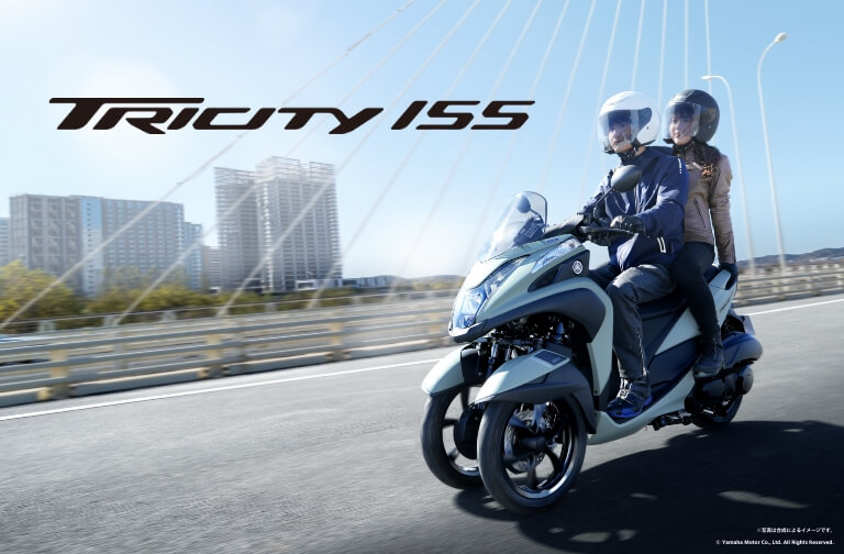 Yamaha Tricity 155 2025, Tay Ga bánh Kép Độc Đáo, Lần Đầu Tiên Có Tại Nghệ An