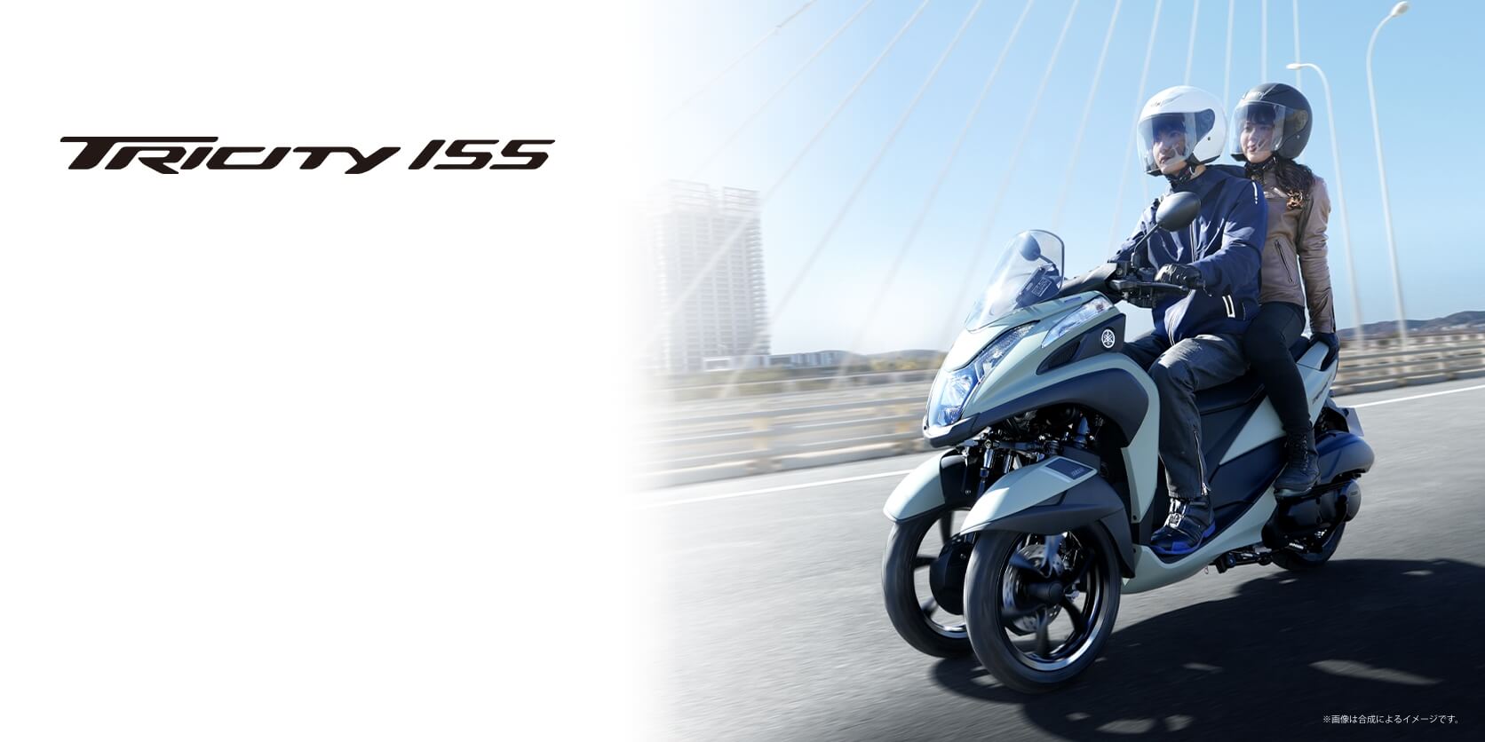 Yamaha Tricity 155 2025, Tay Ga bánh Kép Độc Đáo, Lần Đầu Tiên Có Tại Nghệ An
