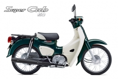 Honda Super Cub 50cc Sản Xuất Nhật, Nhập Chính hãng, Hiếm, Độc tại Nghệ An