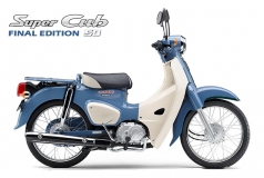 Honda Super 50cc Final Edition, Made In Japan, Siêu Hiếm Ở Nghệ An