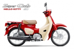 Honda Super Cub 50cc Hello Kitty Edition, Made In Japan, Hàng Hiếm tại Nghệ An