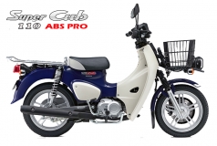 Honda Super Cub 110 Pro ABS 2025, Nhập Khẩu Chính Hãng Từ Nhật tại Nghệ An