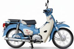 Honda Super Cub 50 Final Edition Custom Japan tại Nghệ An - Phiên bản sưu tầm hiếm