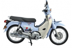Honda Cub 110 Fujisan bản giới hạn tại Nghệ An - Thiết kế đậm chất Nhật Bản